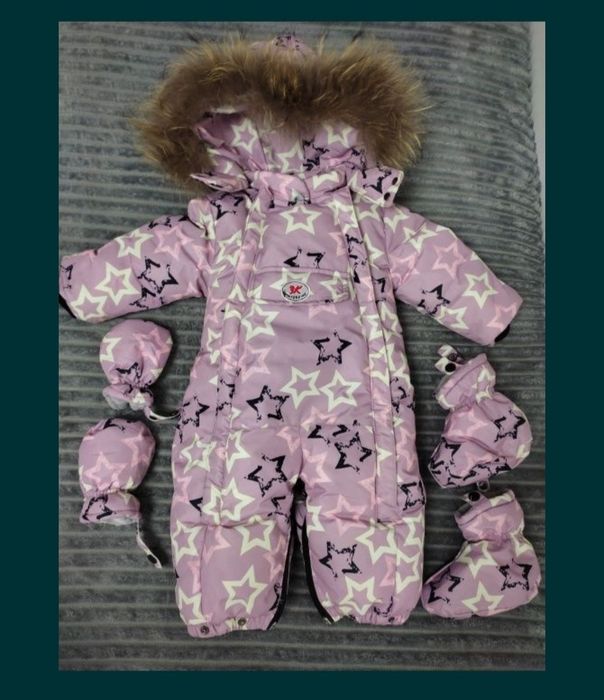 Продам комбинезон зима