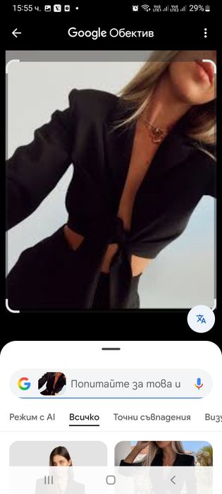 Костюми zara, нови и  като нови