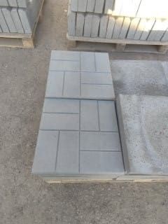 Брусчатка в Наличии,  на Заказ.