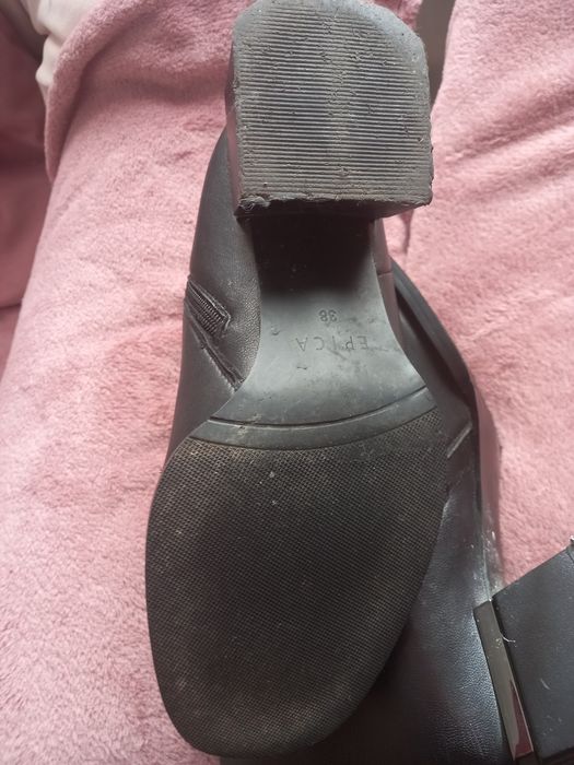 Ghete /Botine Epica