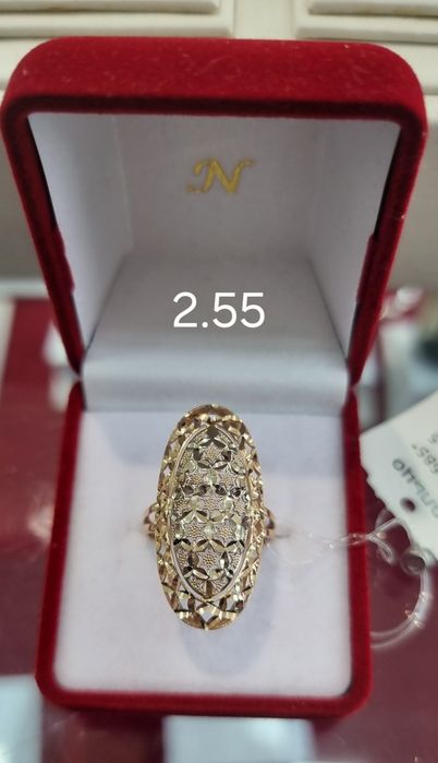 Tilla uzuk 585 proʻba