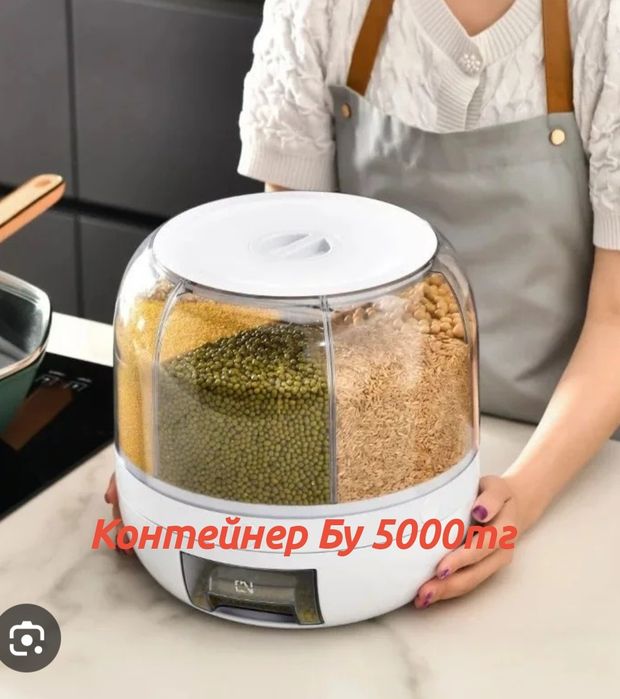 Продам Контейнер Бу 5000тг