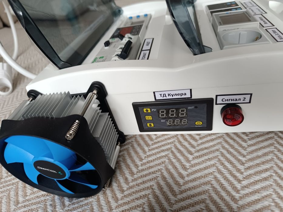 Продам  автоматику smart module UART