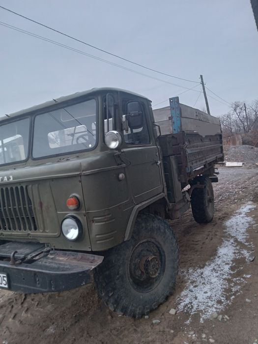 Продам Газ 66 Самосвал