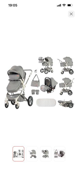 Продам детскую коляску-трансформер