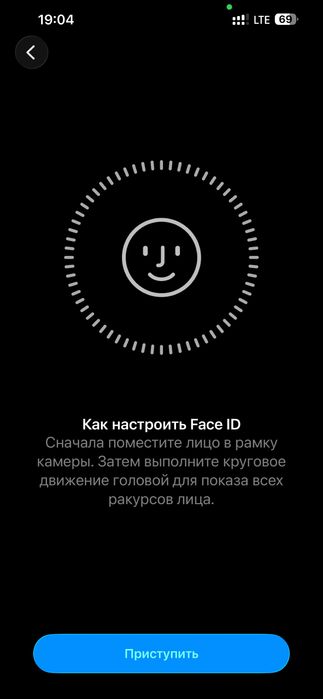 Айфон 13 про макс обмен samsung s22 ultra