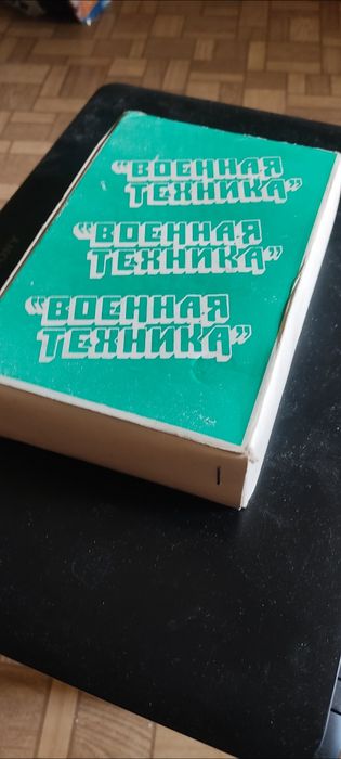 Машинки колекционные