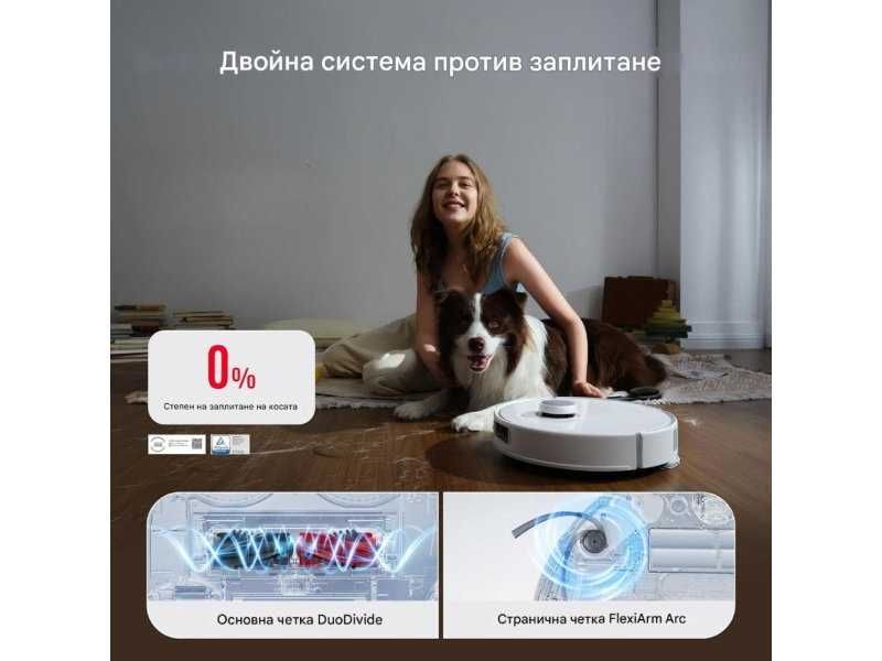 Робот Прахосмукачка с Моп Roborock Qrevo Curv,  18 500 Pa