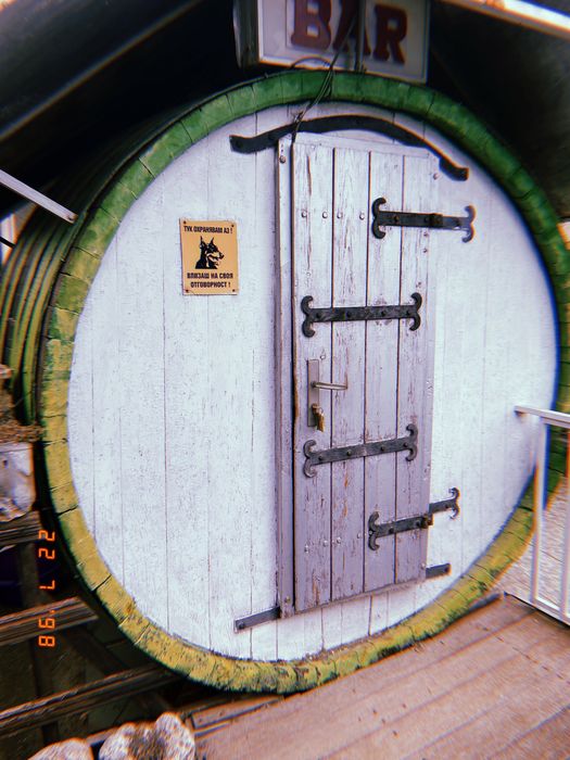 Буре, голяма бъчва