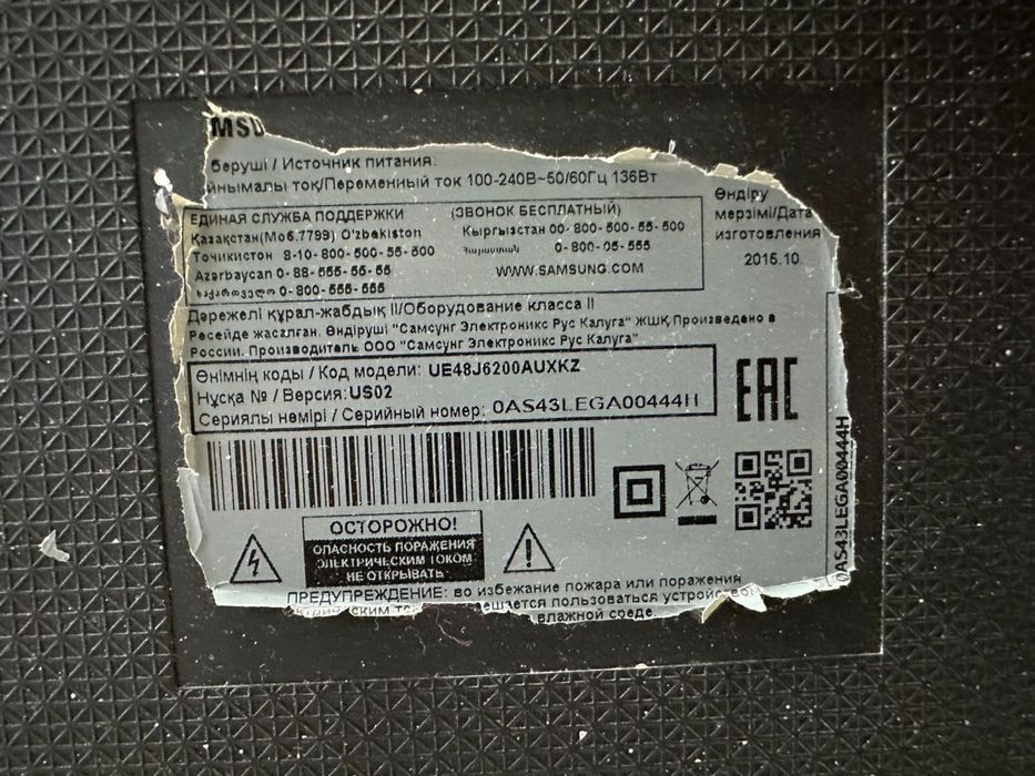 Продам телевизоры на запчас срочна