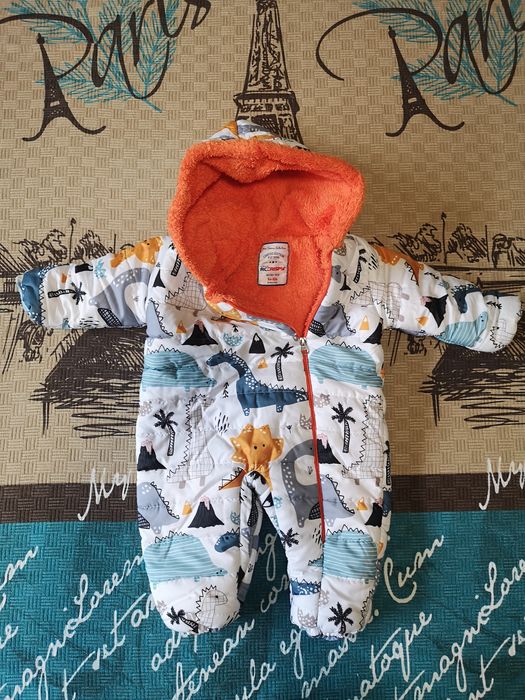 Детско яке или космонавт