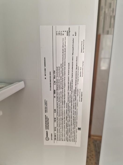 Продам холодильник Indesit