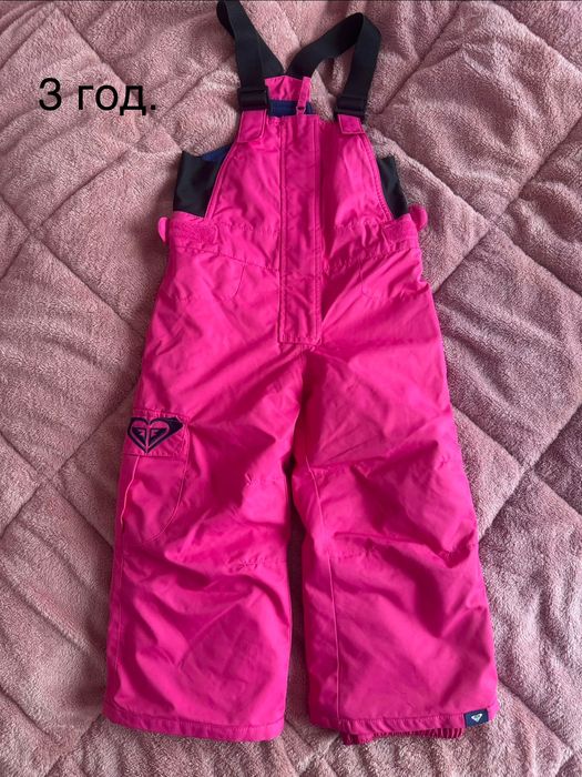 Ски якета и гащеризони