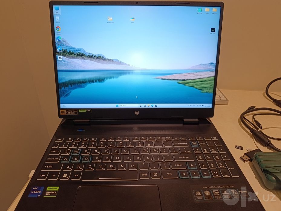 Acer Intel i9 - 13900HX