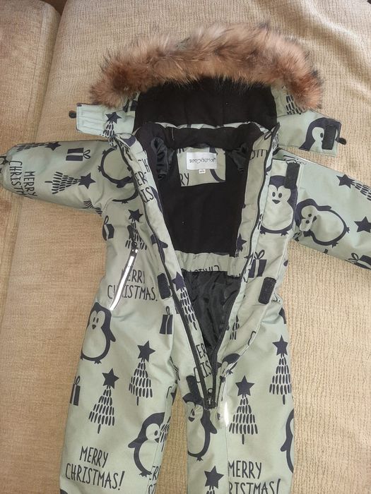 Комбинезон зимний