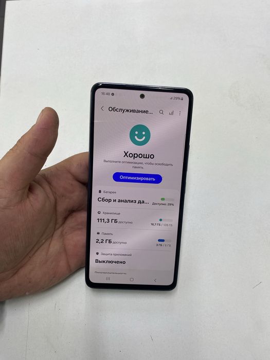 Samsung A53 (128GB) в идеальном состояний