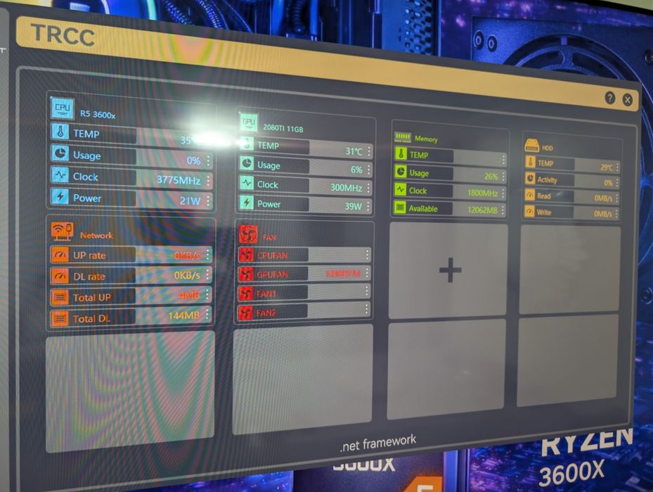 Мощен гейминг компютър - рядка  RTX 2080 Ti водно / Ryzen 5 3600x по добър от PS5 Pro