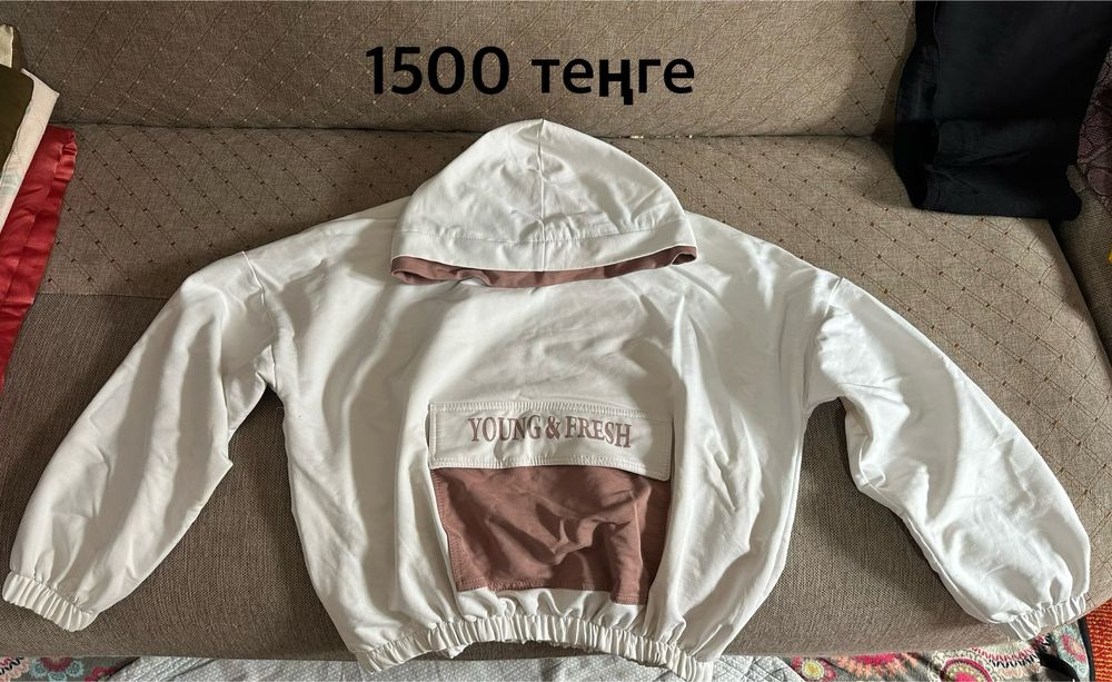Женский одежда! Барлығы таза!