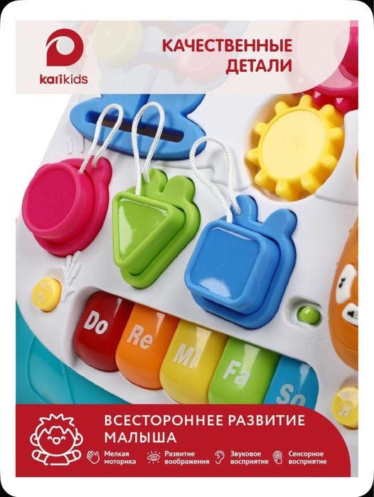 Продам ходунки + столик 2 в 1