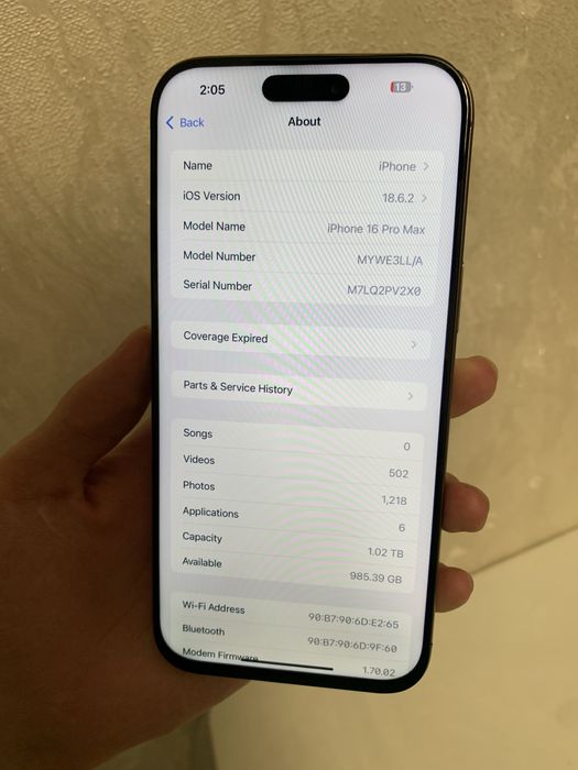iphone 16 Pro Max 1TB Срочно