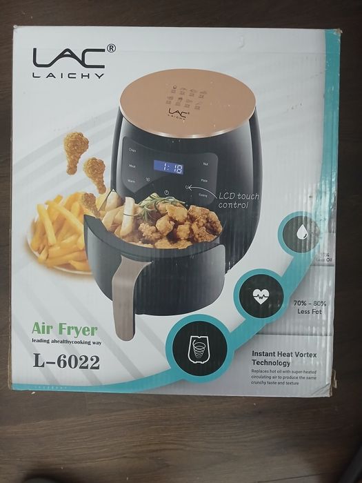 Air Fryer nou sigilat