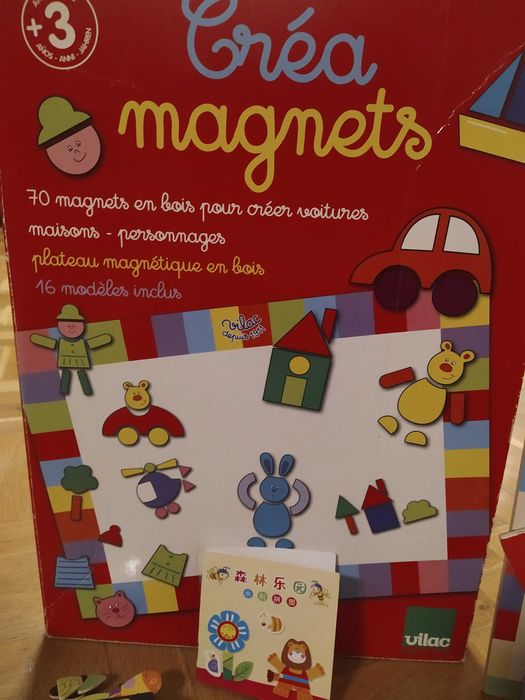 Образователни и занимателни игри