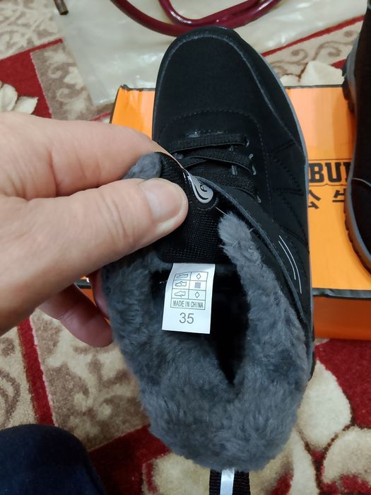 Зимние кроссовки