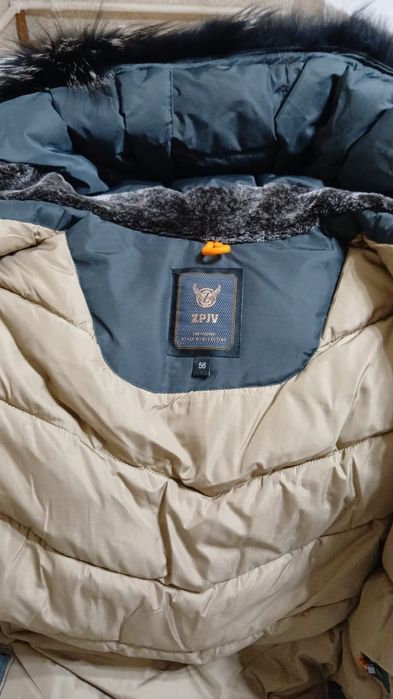 Куртка  зимняя...