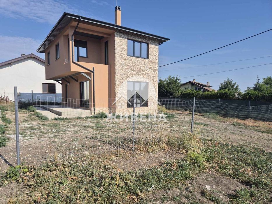 Продава нова къща в с.Яребична площ 113 кв.м