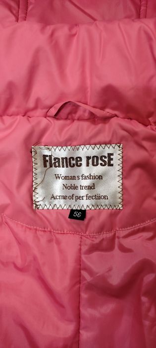 Куртка производства Германия