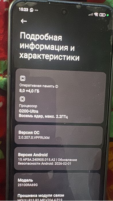 Redmi note 15 pro