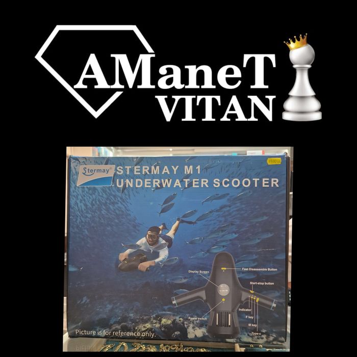 Amanet Vitan 107 / Stermay M1