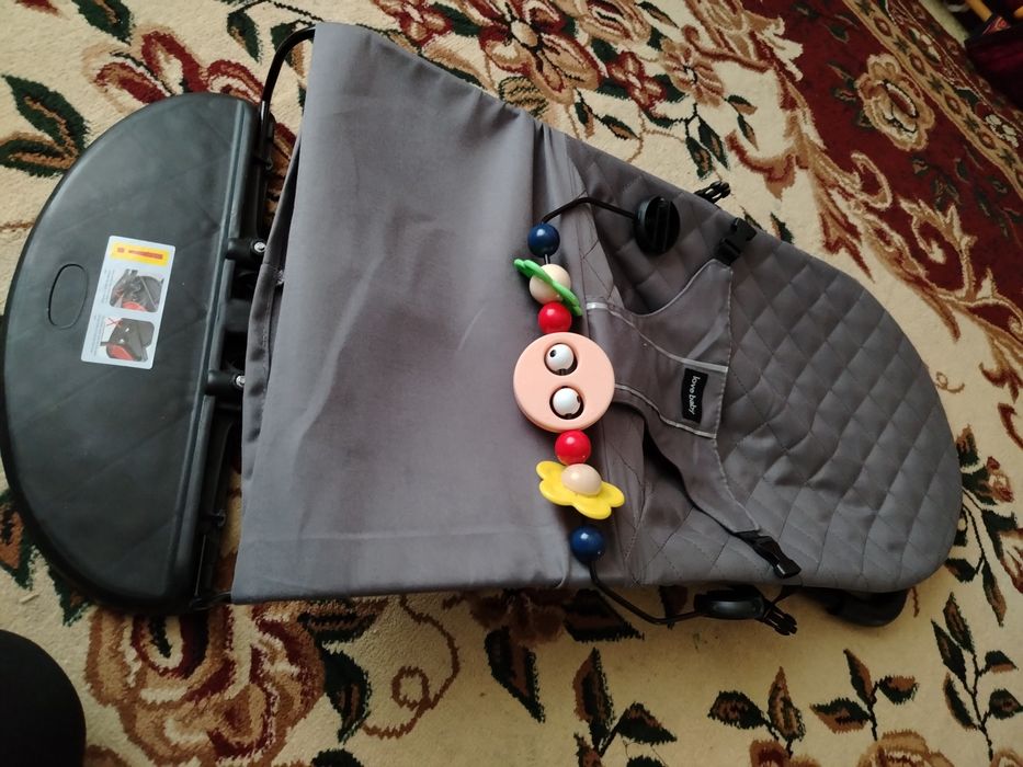 Shezlong Шезлонг