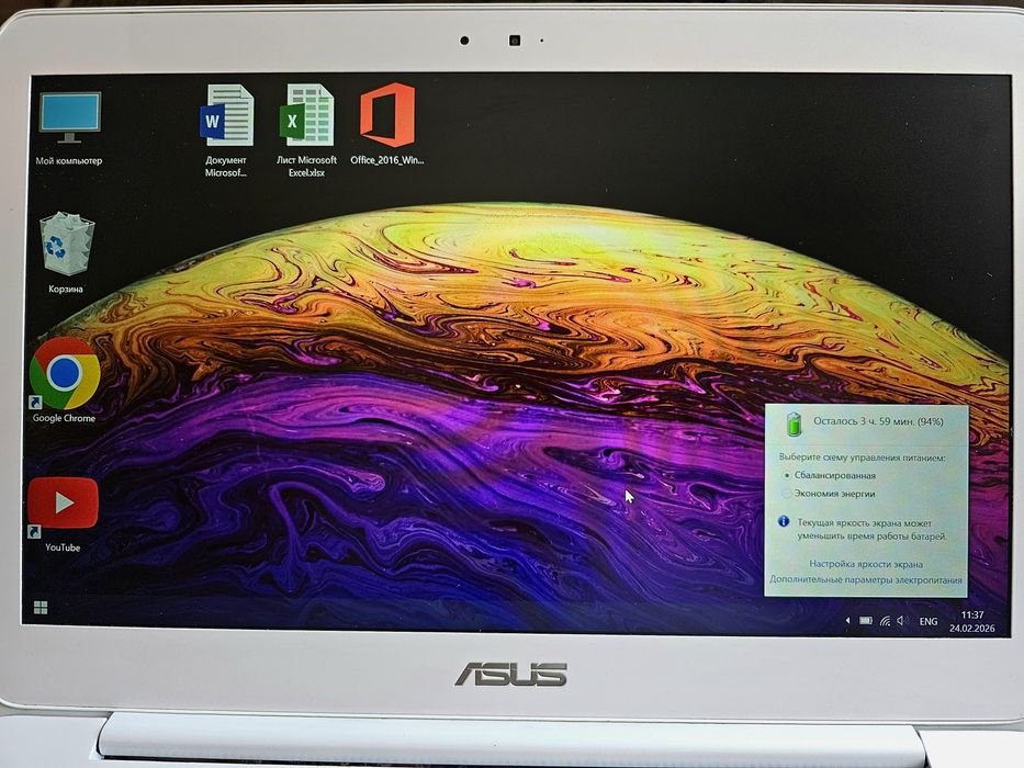 Ультрабук Asus ZenBook UX305FA