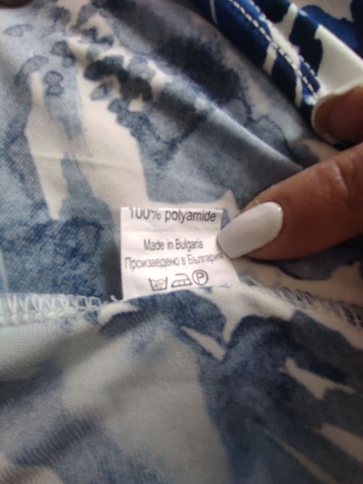 Ново! Дамска рокля