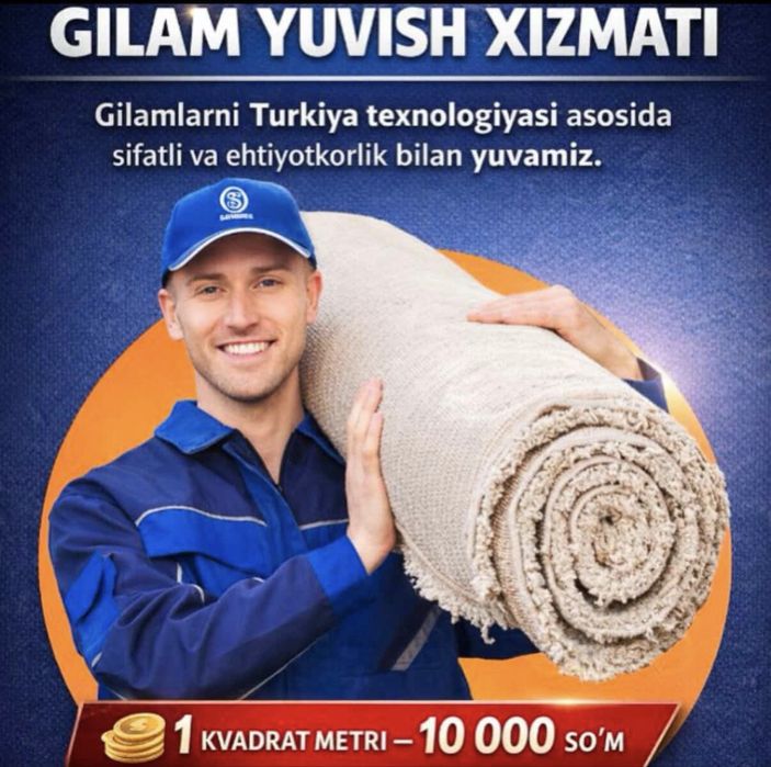 Angren Gilam yuvish va mebel yuvish xizmati