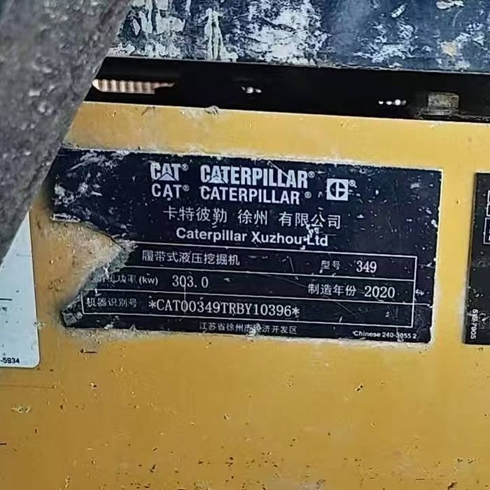 Аренда Экскаватор катерпиллер CAT 349, Гусеничный