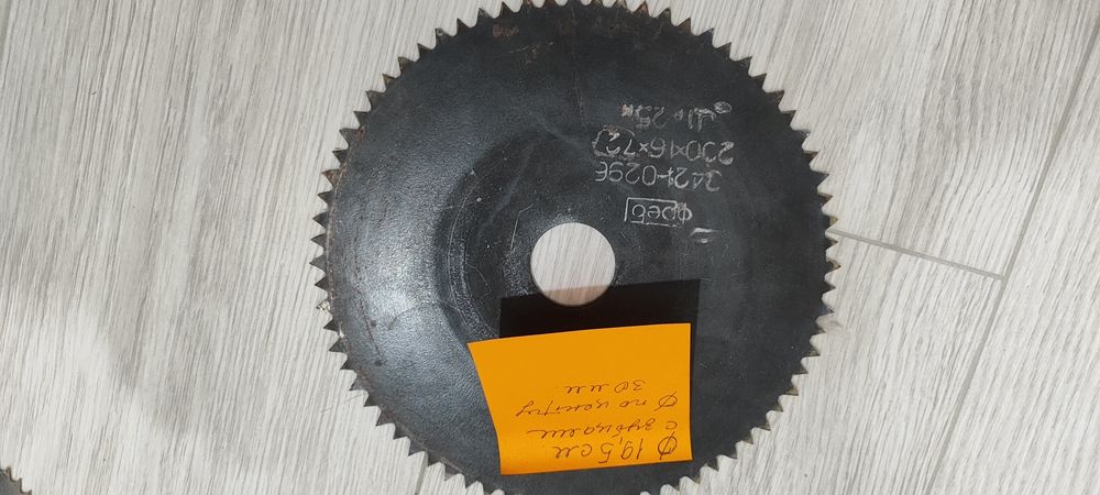 Дисковые пилы  в хорошем состоянии