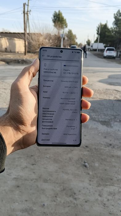 Oppo find X6 camerafon
