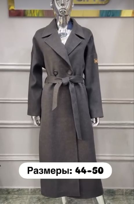 Турецкое кашемировое пальто