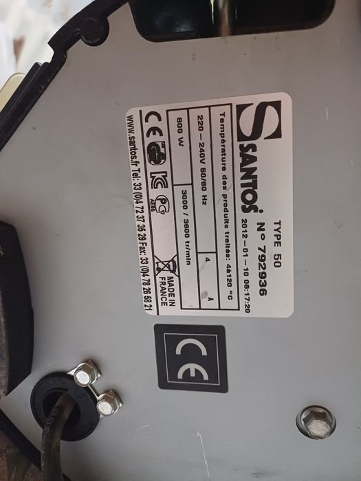 Соковыжималка профессиональная