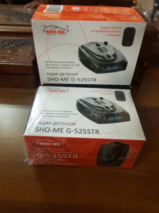 shomi G 525 antiradar GPS bor  radar spark matiz cobalt jentra nexia