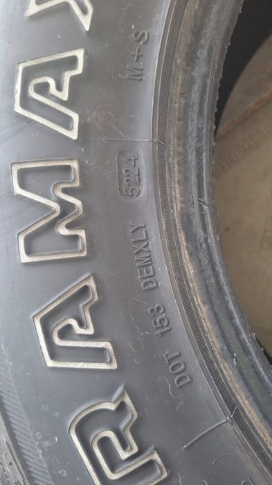 Продам шины всесизонка