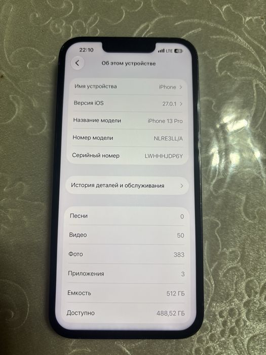 iPhone 13 Pro 512GB