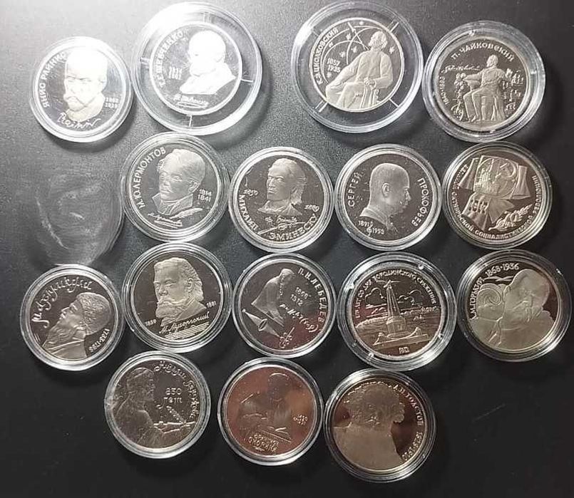 Юбилейные рубли СССР. В капсулах.