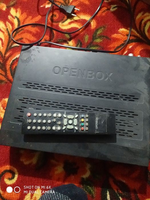 Open box Парабалкани бохси