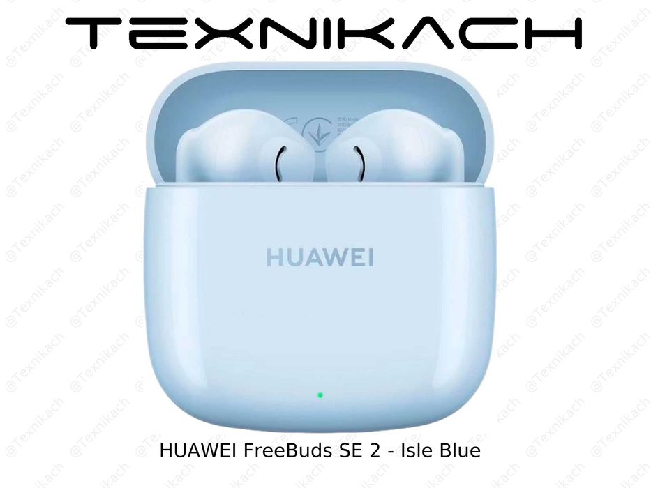 Huawei FreeBuds SE 2 • Yetkazib berish • Tekshirib to‘lash