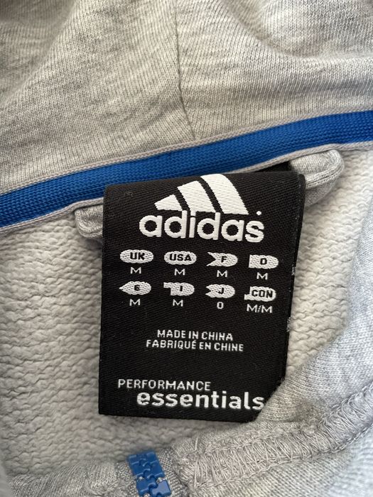 Адидас essentials суичър