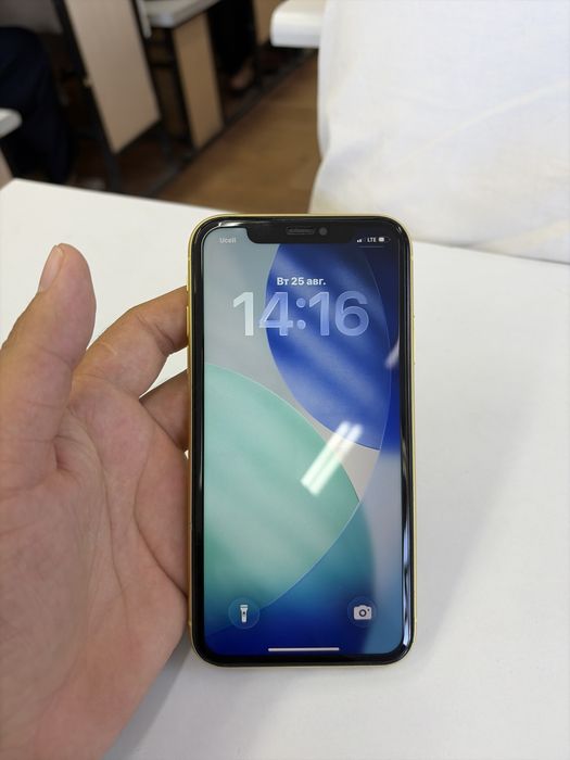 Iphone 11 yellow