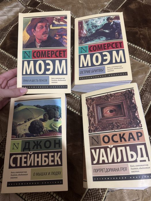 Продаю или обменяю книги